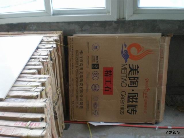 调整大小 P5220404.JPG