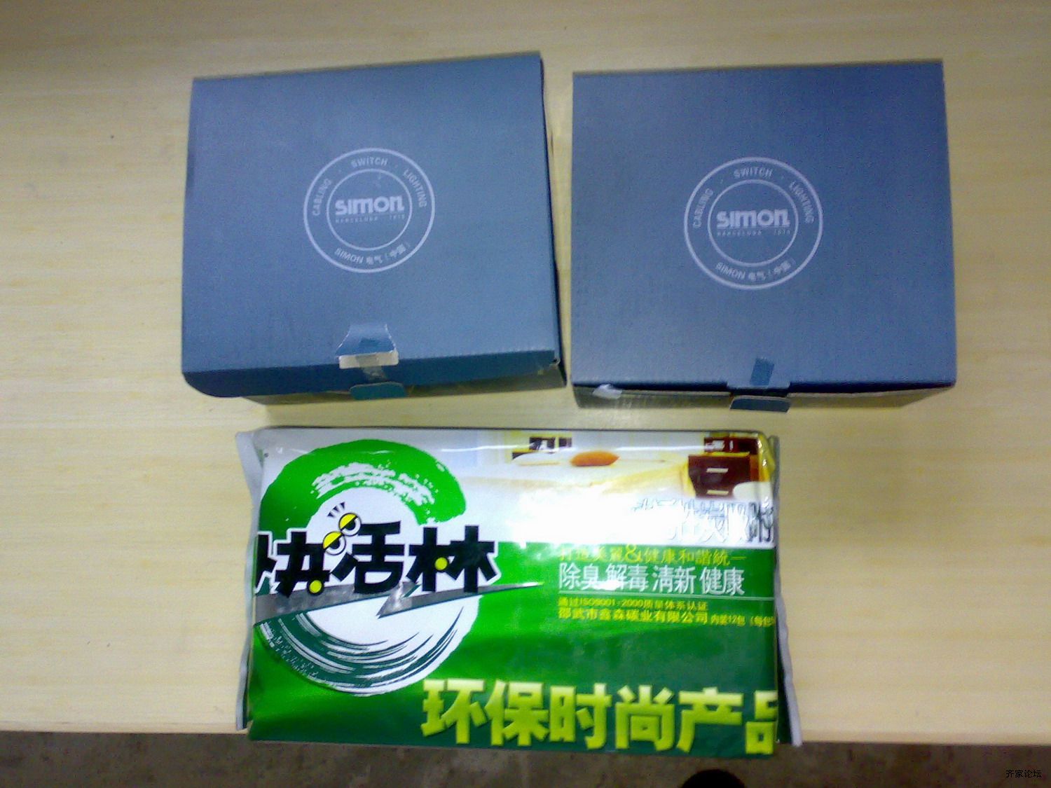 20090526612-1.JPG