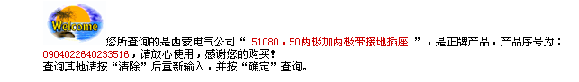 未命名.bmp