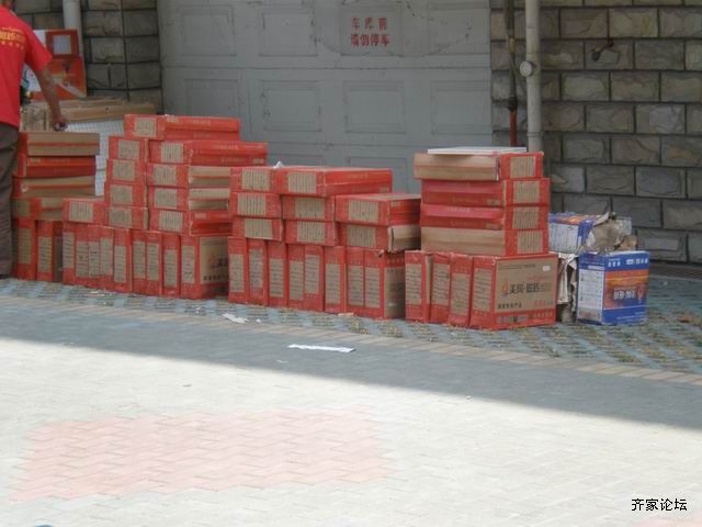 调整大小 P5220396.JPG