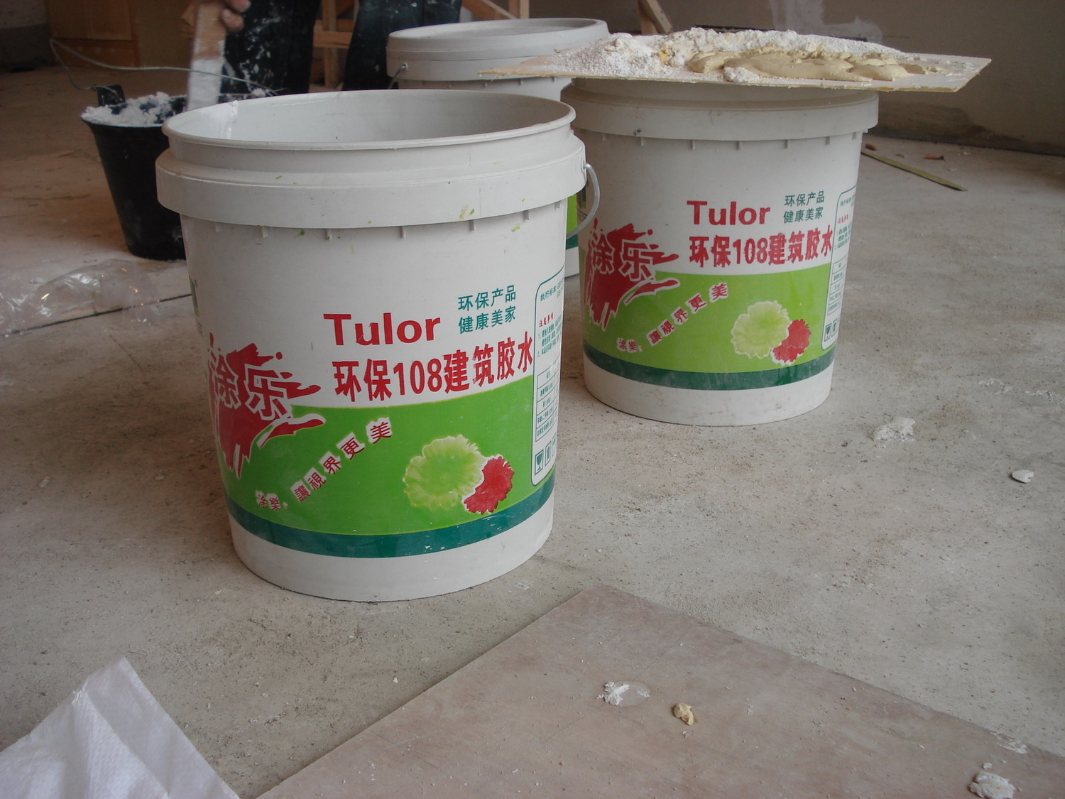 DSC03859-1.JPG