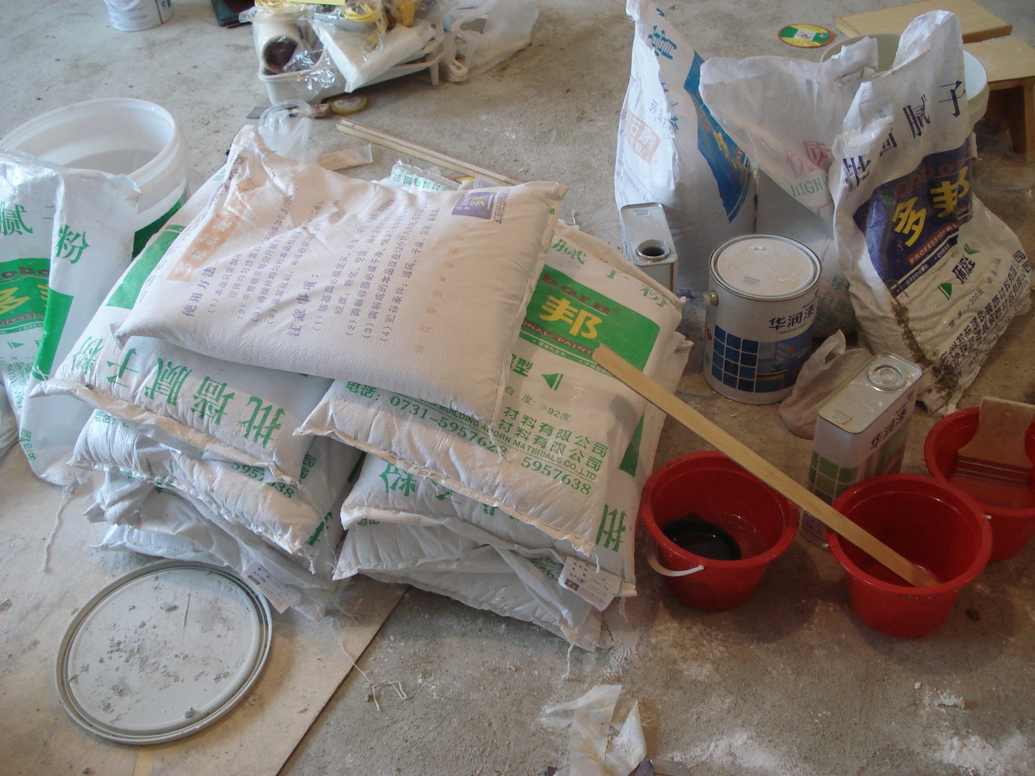 DSC03866-1.JPG