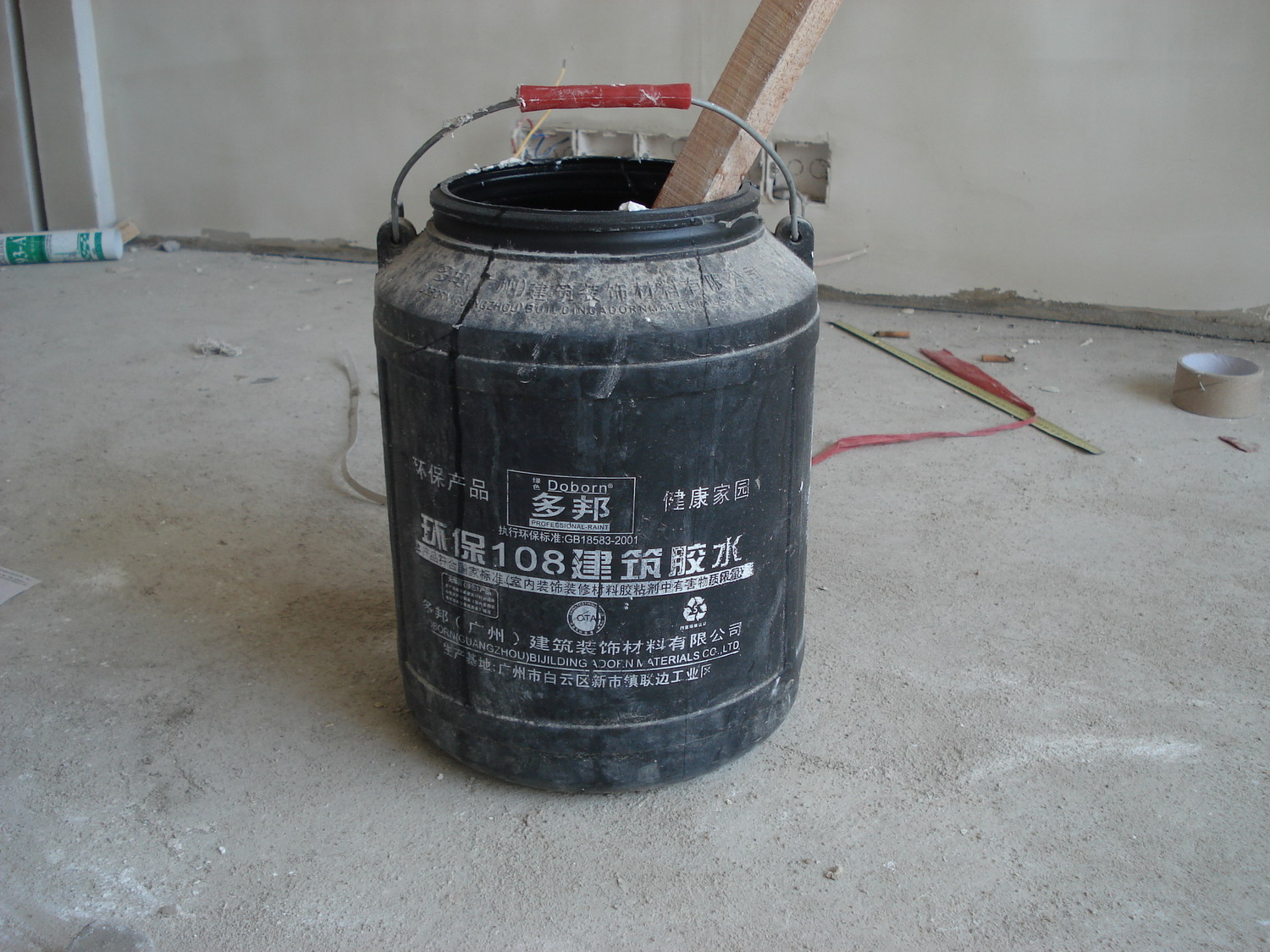 DSC03881-1.JPG