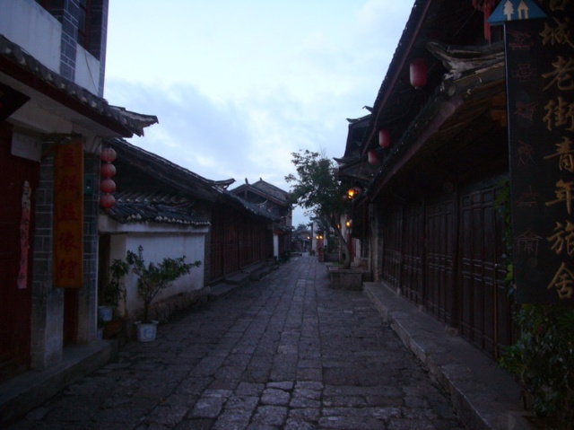 1227a57cd3eg214.jpg