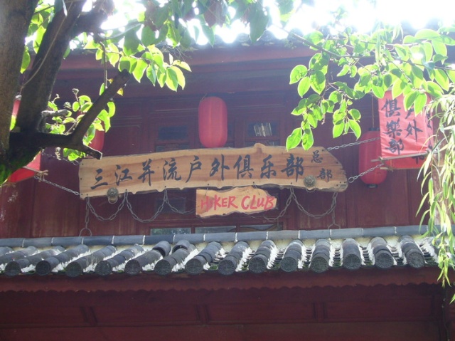 1227a513b3cg213.jpg