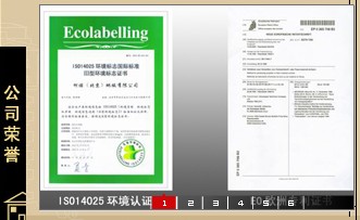 2009-06-12_173225.jpg