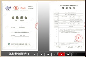 2009-06-12_173314.jpg