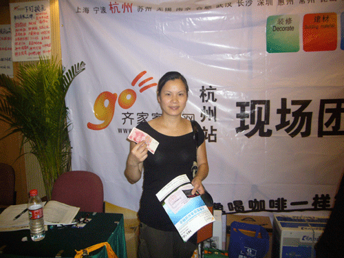 11.gif