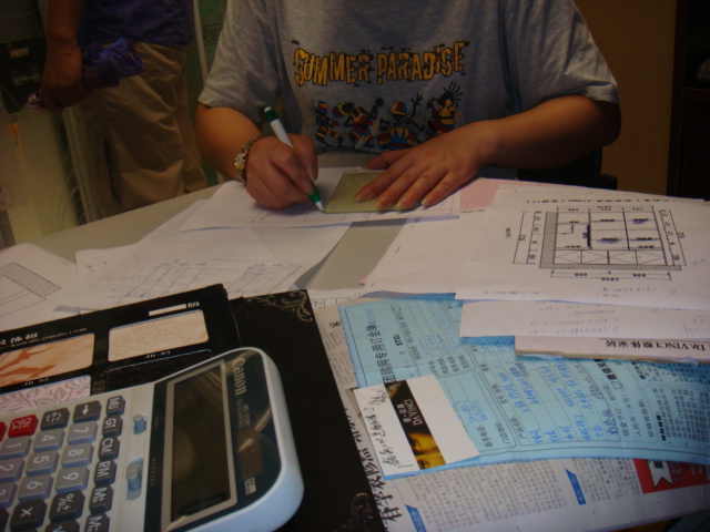 DSC04290.JPG