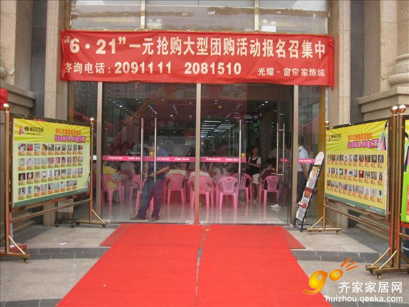 03.JPG