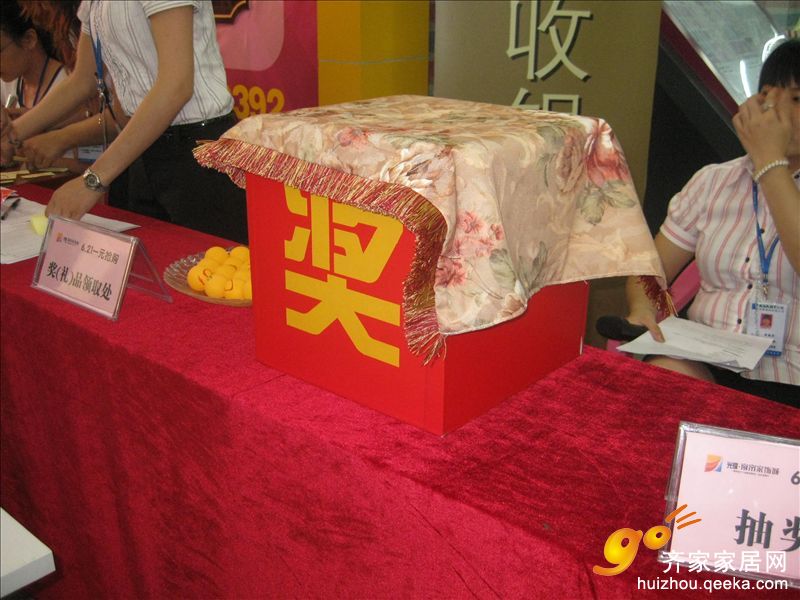 09.JPG