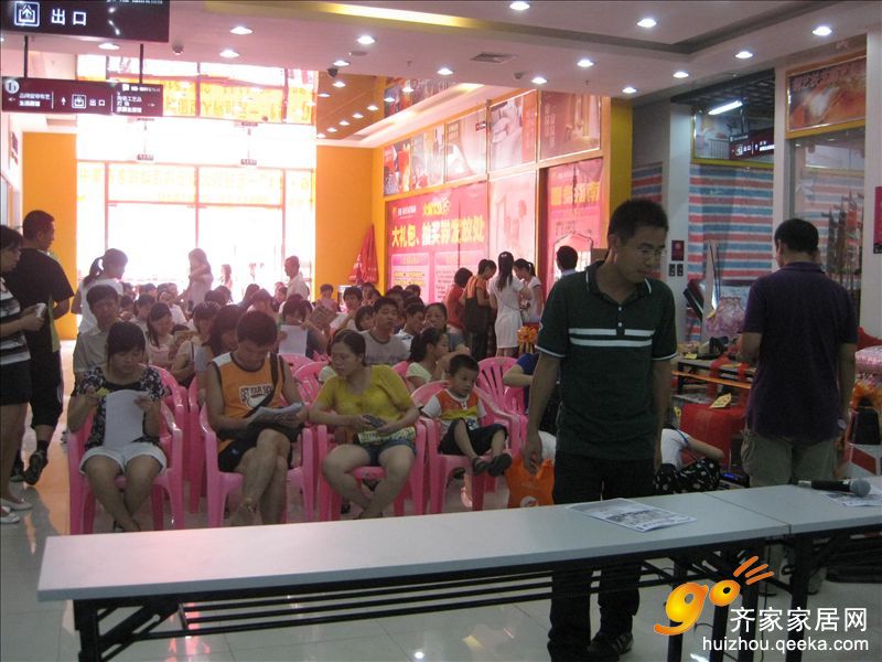06.JPG