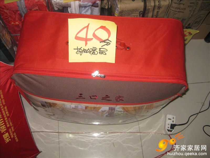 17.JPG