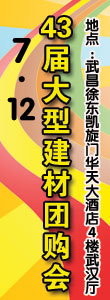 点击报名