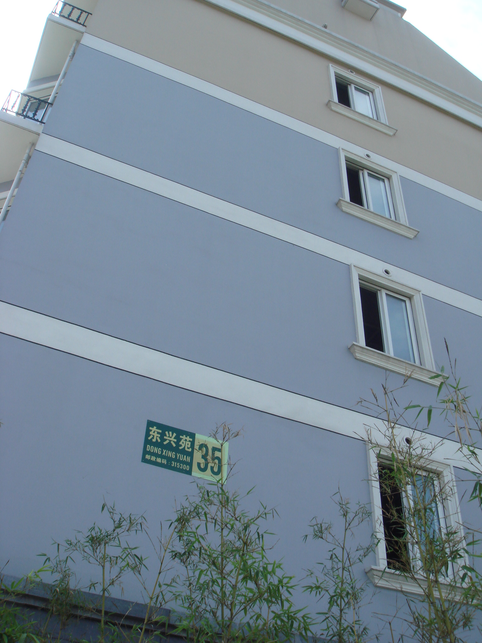 DSC00985.JPG