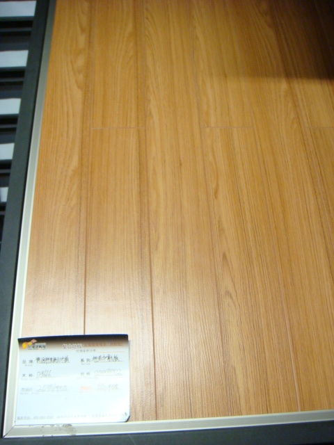 DSC03926.JPG