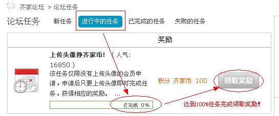 QQ截图未命名4.jpg