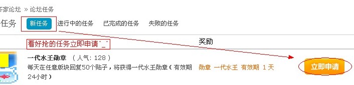QQ截图未命名3.jpg
