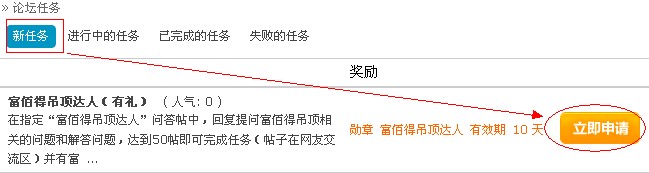 QQ截图未命名2.jpg