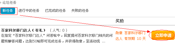 QQ截图未命名11.bmp