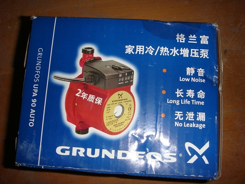 DSC03827.jpg