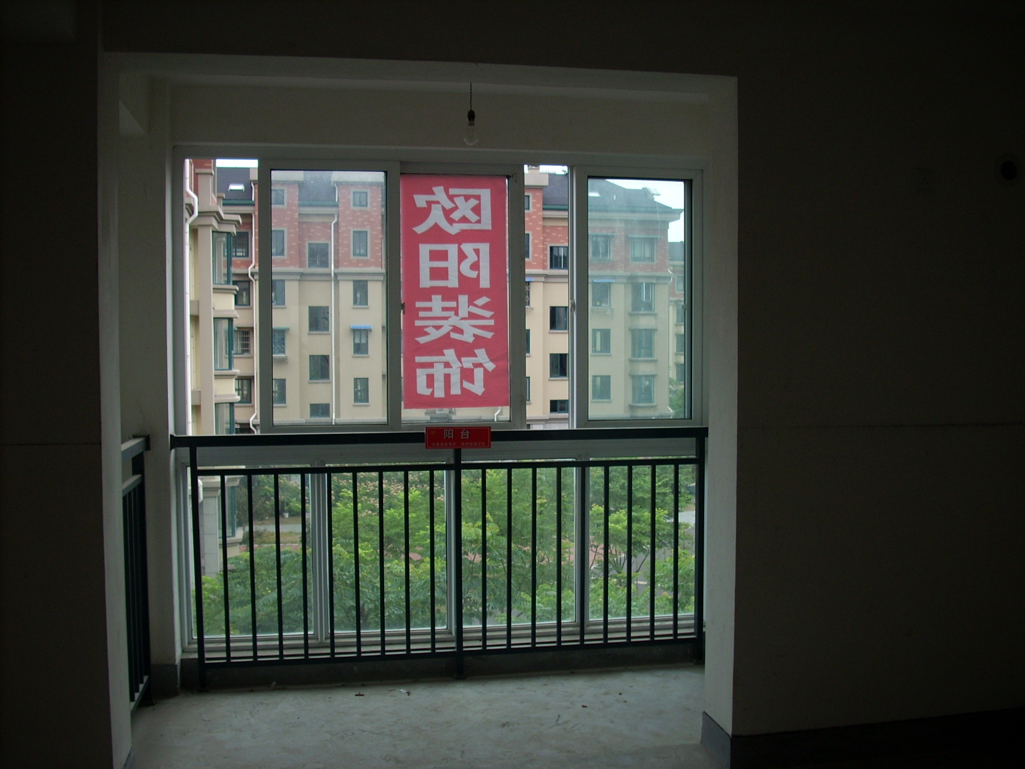 DSCN2472.JPG