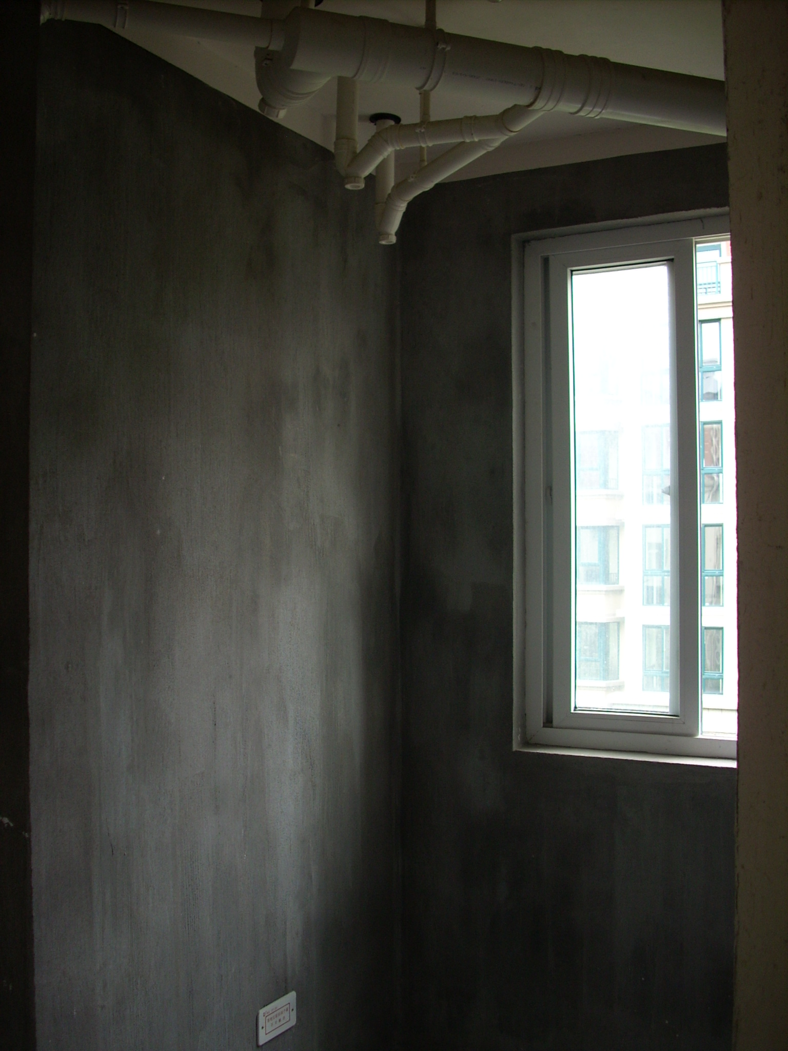 DSCN2441.JPG