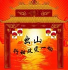 13副本.jpg