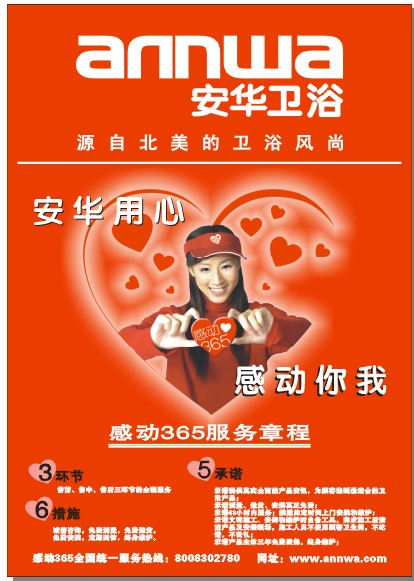 未命名111.jpg