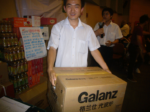 15宇邦备摄影大赛二等奖获得.gif