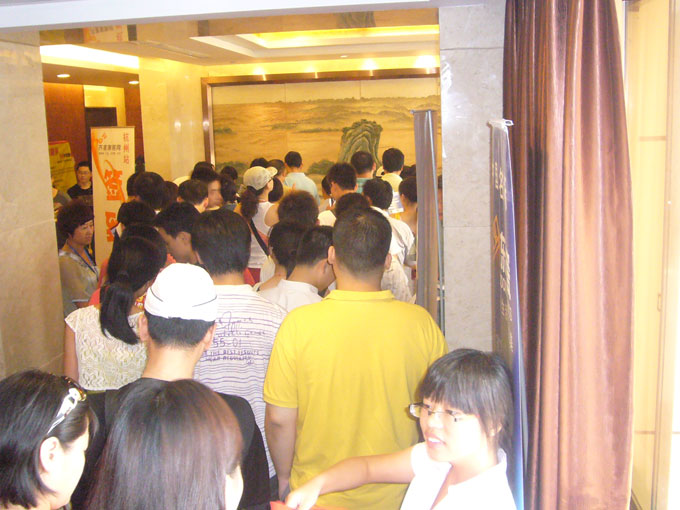 签到一直没停过.jpg
