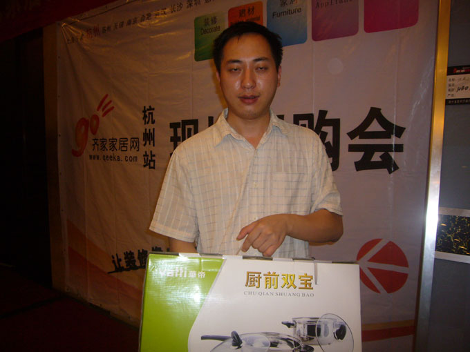 第五个.jpg