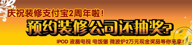 Q抽奖.jpg