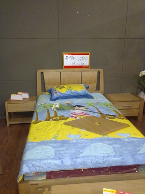 200908091278.jpg