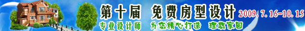 20090715085606.jpg