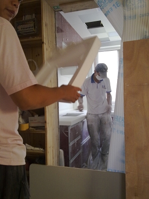 200908151315.jpg