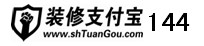 QQ截图未命名.jpg