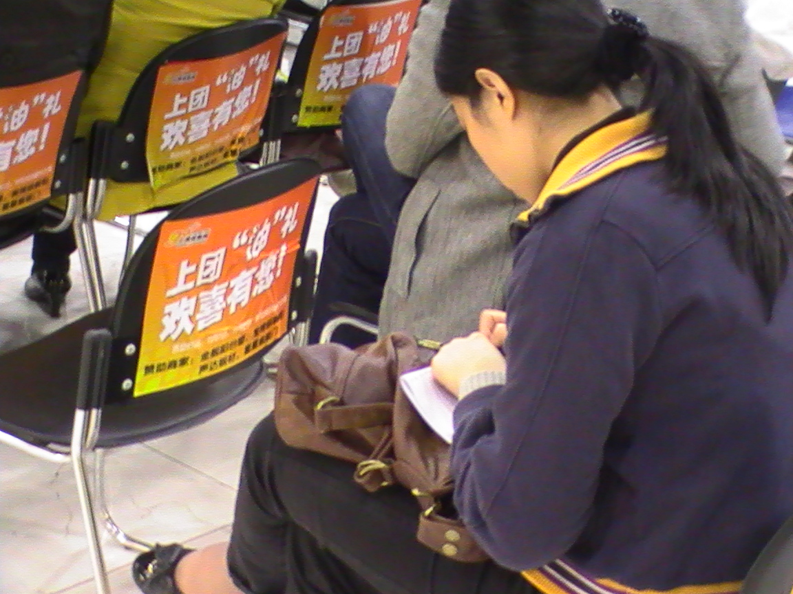 PIC_1906.JPG