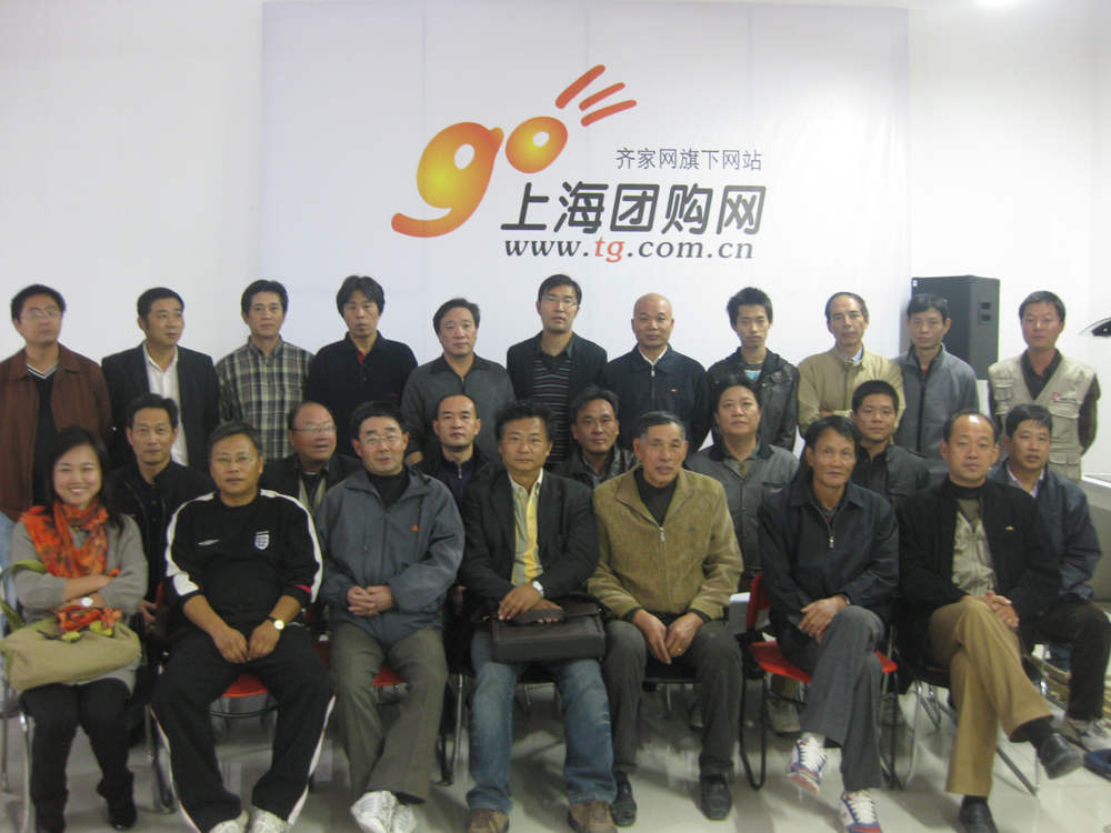 二季培训集体合照(小图）.jpg