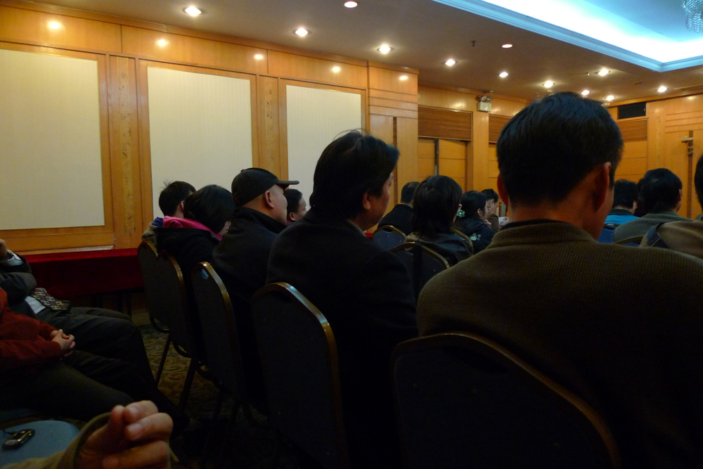 P1010206.JPG