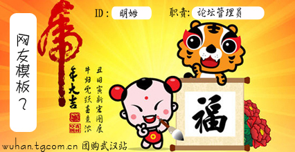 签名图模板11.jpg