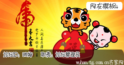 签名图模板33.jpg
