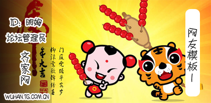 签名图模板44.jpg
