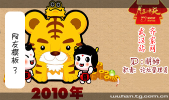 签名图模板22.jpg