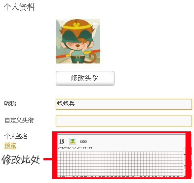 个人中心2.jpg