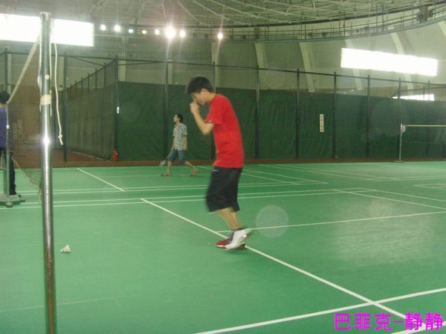 6月27日羽毛球赛精彩片花 - 网友装修团购交流
