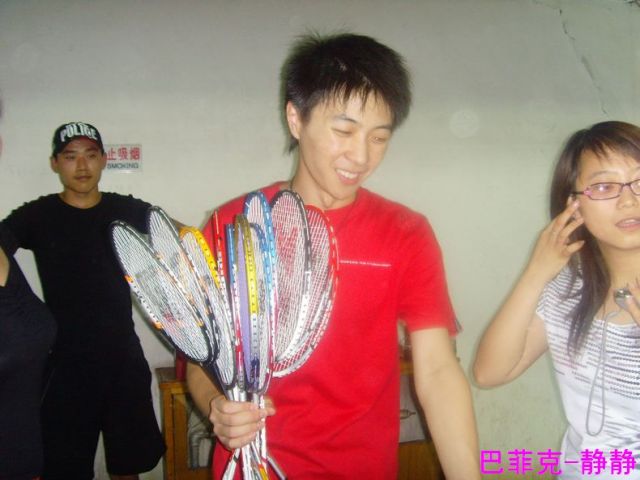 6月27日羽毛球赛精彩片花 - 网友装修团购交流