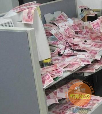 在深圳年终奖金74000元要交多少个人所得税?