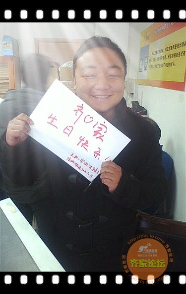 【齐家飞六周年】祝福语拍摄达人活动拉开序幕