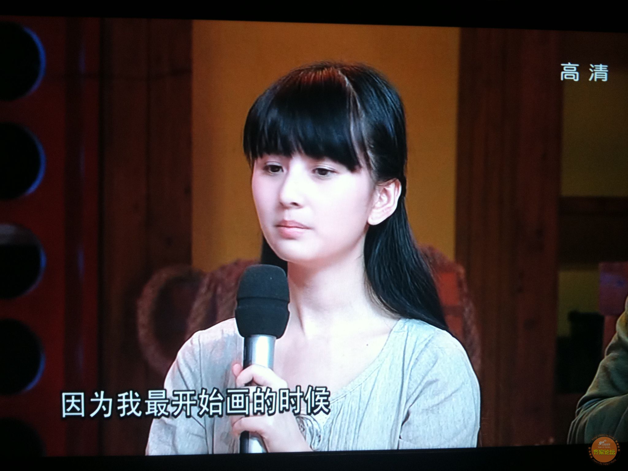 春晚最<em>美女</em>观众在湖南卫视<em>天天向上</em> - 大话生活